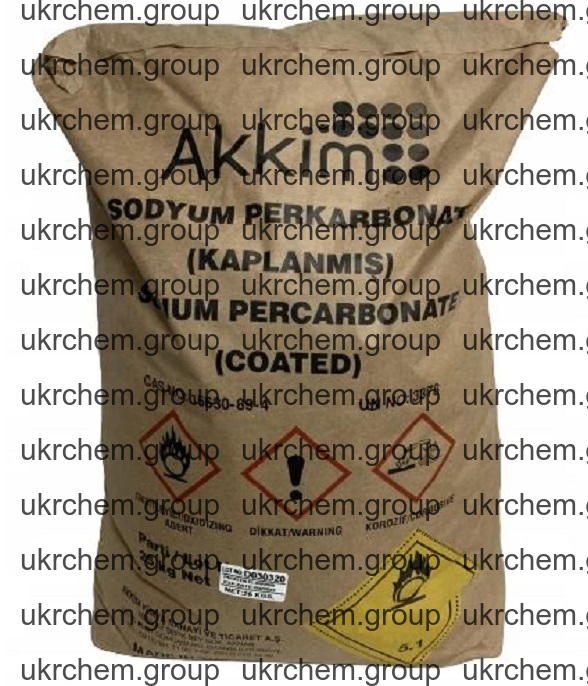 Кислородный отбеливатель Турция AKKIM 25 кг, перкарбонат натрия