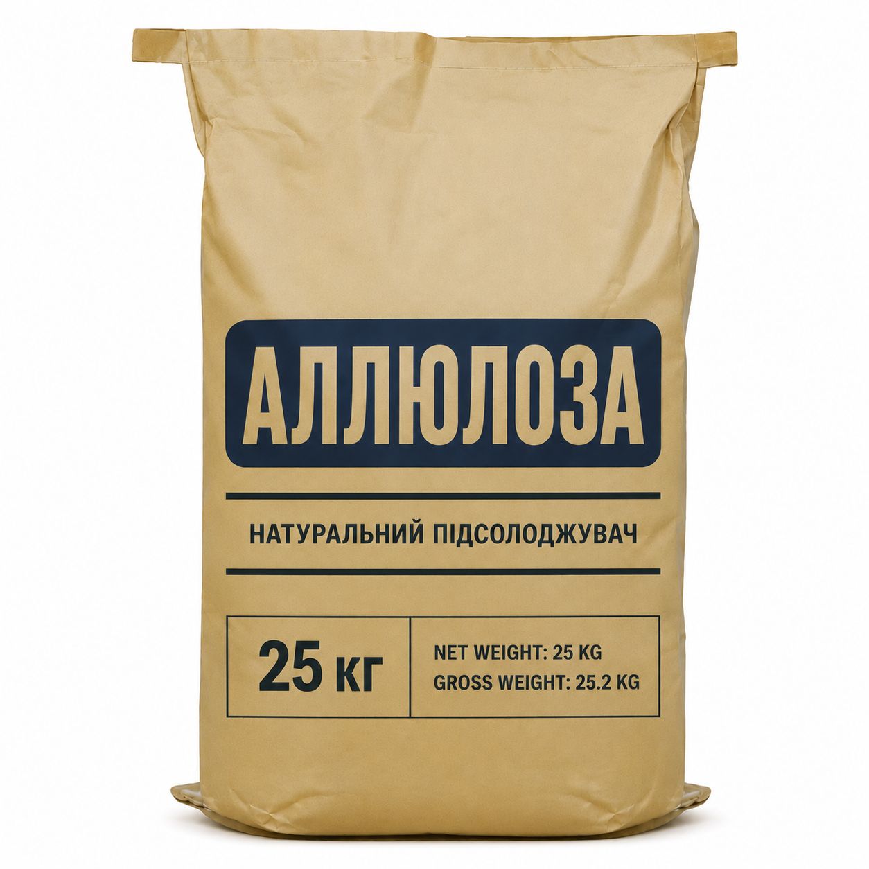 Аллюлоза (Псикоза) 25 кг, натуральный заменитель сахара без калорий, Allulose Аллюлоза 25 кг: натуральный заменитель сахара. без калорий. Отлично карамелизуется. Для кондитерского производства.